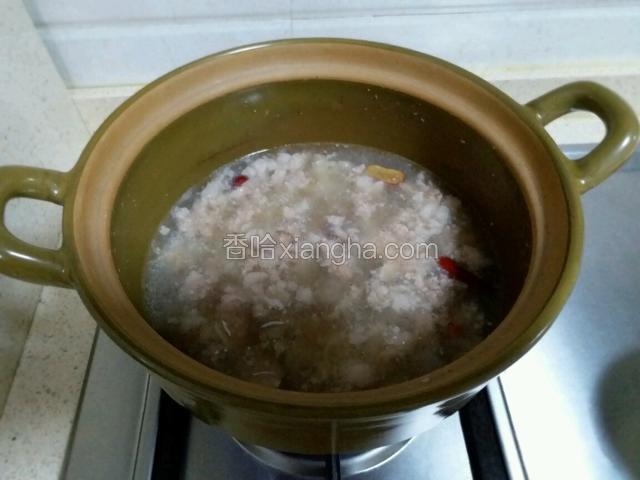 再煮沸就可以了。