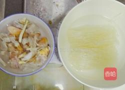 蒜蓉扇贝的做法图解2