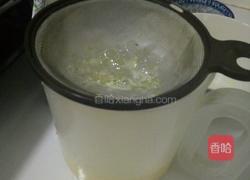 ★牛奶鸡蛋布丁★的做法图解3