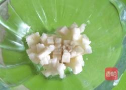 香蕉酸奶的做法图解8