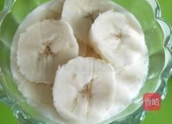 香蕉酸奶的做法图解10