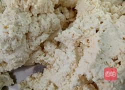 南煎豆腐饼的做法图解1