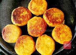 蜜豆南瓜墩儿的做法图解9