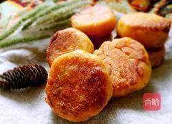 蜜豆南瓜墩儿的做法图解10