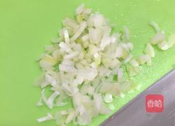 素炸红萝卜小丸子的做法图解4