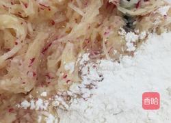 素炸红萝卜小丸子的做法图解6