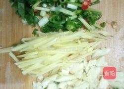 爆炒鸡翅鸡肾的做法图解2