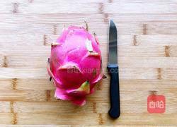 火龙果莲花果盘的做法图解1