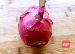 火龙果莲花果盘的做法图解4