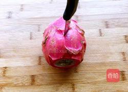 火龙果莲花果盘的做法图解5