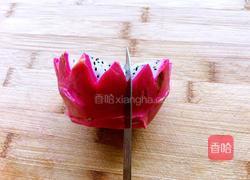 火龙果莲花果盘的做法图解11