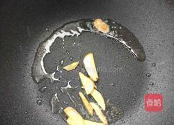 瑶柱海鲜冬瓜汤的做法图解3