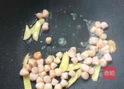 瑶柱海鲜冬瓜汤的做法图解4