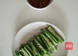 油淋秋葵的做法图解3
