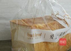 奶香土司的做法图解10