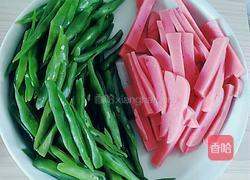 四季豆炒火腿的做法图解2