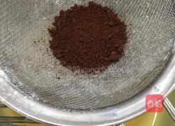 六寸斑马纹戚风的做法图解9