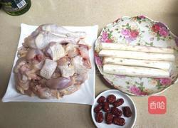 山药鸡汤的做法图解1