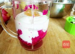 红心火龙果奶昔的做法图解4