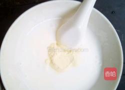 玉颗酸奶冻的做法图解3