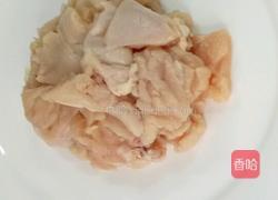 软炸肉的做法图解1