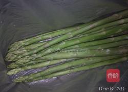 卢笋配排骨的做法图解1