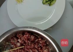 红烧丸子的做法图解1