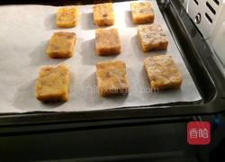 燕麦提子奶酥的做法图解5