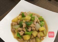 肉丁凉面卤的做法图解10