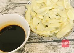 泡嫩姜的做法图解8