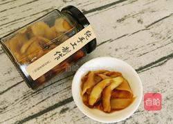 泡嫩姜的做法图解13