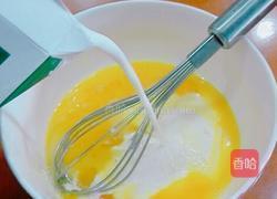 快手蛋挞的做法图解3