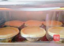 快手蛋挞的做法图解4