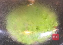 腊豆干炒毛豆的做法图解5