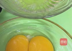 爱心火腿煎蛋的做法图解5