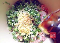 猪肉茴香包子的做法图解13