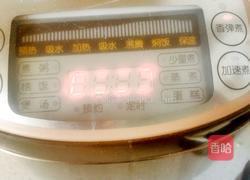 粗粮饭的做法图解5