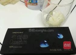 热可可的做法图解1