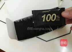 热可可的做法图解2