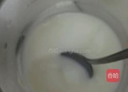 热可可的做法图解5