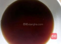 红糖姜奶茶的做法图解4