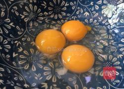 藏茶红萝卜鸡蛋煎饼的做法图解2