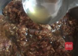 天津狗不理包子的做法图解6