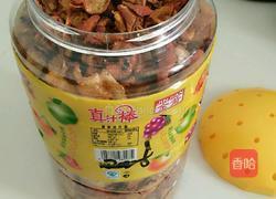 自制杏干的做法图解6