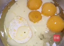 奶牛纹小四卷的做法图解5