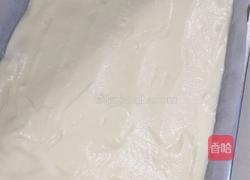 奶牛纹小四卷的做法图解15