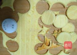 芒果盒子蛋糕的做法图解4