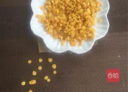 香甜玉米脆片的做法图解1