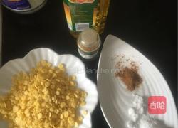 香甜玉米脆片的做法图解2