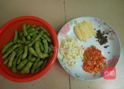 香辣毛豆的做法图解1